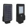 V-TAC Solar street luminaire 15W LED Black ST-15 6000K 1600lm
