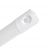 1200mm Motion Sensor Ceiling Light
