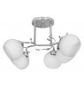 Plafond pendant Activejet AJE-IRMA 5P (E27)