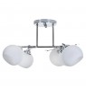 Plafond pendant Activejet AJE-IRMA 5P (E27)
