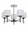 Lamp pendant Activejet AJE-MIRA 5P (E27 x 5)