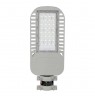 LED street luminaire V-TAC SAMSUNG CHIP 50W Lenses 110st 135Lm/W VT-54ST-N 4000K 6850lm