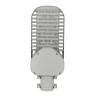 LED street luminaire V-TAC SAMSUNG CHIP 50W Lenses 110st 135Lm/W VT-54ST-N 4000K 6850lm