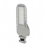LED street luminaire V-TAC SAMSUNG CHIP 50W Lenses 110st 135Lm/W VT-54ST-N 4000K 6850lm