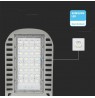 LED street luminaire V-TAC SAMSUNG CHIP 50W Lenses 110st 135Lm/W VT-54ST-N 4000K 6850lm