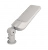 V-TAC SAMSUNG CHIP LED street luminaire with control and light sensor 50W 120Lm/W VT-59ST-S 4000K 5000lm