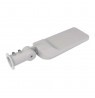 V-TAC SAMSUNG CHIP adjustable 50W 120Lm/W VT-59ST 6500K 5000lm LED street luminaire