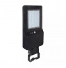 Solar Street Luminaire V-TAC 40W LED Black IP65 120Lm/W VT-ST42 6000K 4800lm