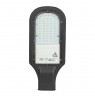 LED street luminaire V-TAC VT-31ST 30W SAMSUNG CHIP 4000K 2350lm (SKU 21537) Grey