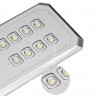 Solar street lamp ATLAS 6000lm, LED x80, solar panel 69W, motion and twilight sensor