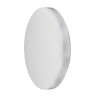 Plafond V-TAC VT-8033 surface-mounted 15W LED SAMSUNG CHIP IP44 120lm/W 4000K 1850lm (SKU 2155669) White
