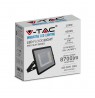 LED projector V-TAC VT-40101 E-Series 100W SMD 6500K 8700lm (SKU 215966) Black
