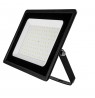 SMD Floodlight 100W 8500 lm 230V