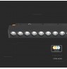Rail luminaire 48V V-TAC 14W LED SMART WiFi TRACKLIGHT 3in1 Black VT-3614 2700K-6400K 1300lm