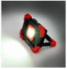 AWTOOLS RECHARGEABLE COB LED SPOTLIGHT 20W