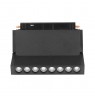 Rail luminaire 48V V-TAC 10W LED SMART WiFi TRACKLIGHT 3in1 Black VT-3610 2700K-6400K 900lm