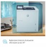 HP LaserJet Enterprise M612dn - printe