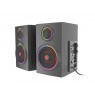 NATEC SPEAKERS 2.0 HELIUM 300 BT BLACK ARGB
