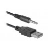 Defender SPK-240 Black Wired 6 W