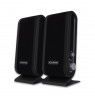 Extreme XP102 Speakers 2.0 channels 4 W Black