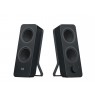 Garsiakalbiai Logitech Z207 Bluetooth 2.0 Black