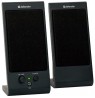 IronKey SPK-170 Black Wired 4 W