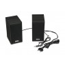 Speaker Set IBOX IGLSP1B (2.0, dark wood)