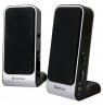IronKey SPK-225 Black Wired 4 W