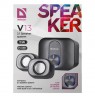 PC SPEAKERS DEFENDER V13 2.1 11W USB