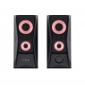 Trust GXT 606 JAVV loudspeaker Black Wired 12 W