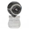 IronKey Defender C-090 webcam 0.3 MP USB 2.0 Black