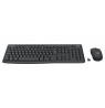 Logitech Wireless Keyboard+Mouse MK370 black f. Business