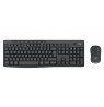 Logitech MK370 Combo for Business