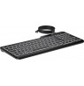 HP 400 Backlit Wired Keyboard