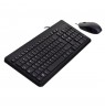 HP 100 Wired Mouse and Keyboard
