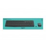Logitech | MK235 | Keyboard and Mouse Set | Wireless | Mouse included | Batteries included | US | Black