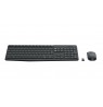 Logitech MK235 920-007931 ( Gray )