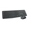 Logitech MK235 920-007931 ( Gray )