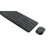 Logitech MK235 920-007931 ( Gray )