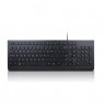 Lenovo | Essential | Essential Wired Keyboard Estonian | Standard | Wired | EE | 1.8 m | Black | 570 g