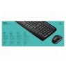 Komplektas LOGITECH WIRELESS COMBO MK330 belaidis