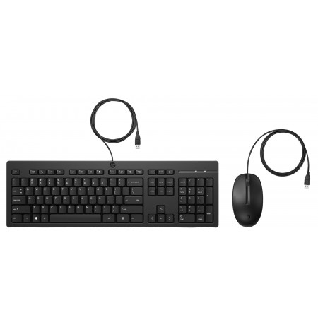 HP 225 Wired Mouse and Keyboard Combo