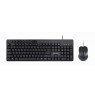 Gembird KBS-UM-04 Multimedia desktop set, black, US-Layout
