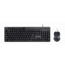 Gembird KBS-UM-04 Multimedia desktop set, black, US-Layout