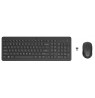 HP 330 Wireless Mouse and Keyboard Combination