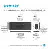 HP 330 Wireless Mouse and Keyboard Combination