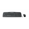 Logitech klaviatūra ir pelė 920-003999 ( juoda sp. )
