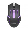 Defender HIT MB-601 OPTIC LED 1200dpi 4P