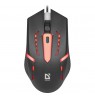 Defender HIT MB-601 OPTIC LED 1200dpi 4P