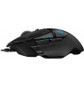 Mouse Logitech G502 Hero 910-005469 (Optical, 16000 DPI, black color